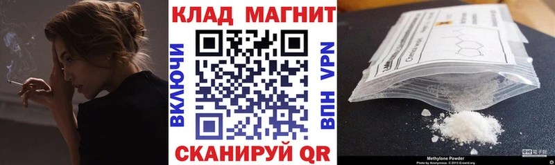 Какие есть наркотики Руза Кокаин  Каннабис 