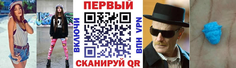 Amphetamine 97%  Руза 