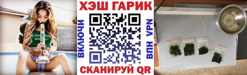 сколько стоит  Руза  ГАШ 40% ТГК 
