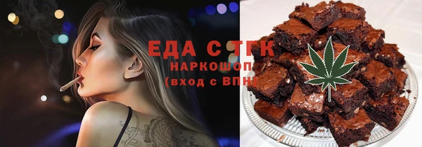 ECSTASY Переславль-Залесский