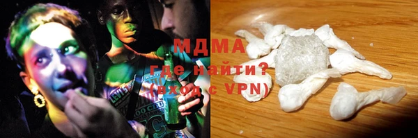 меф VHQ Аркадак