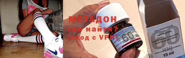 меф VHQ Аркадак
