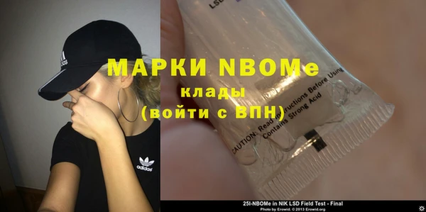 мяу мяу мука Армянск
