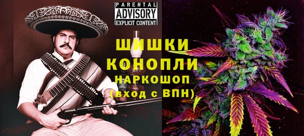 меф VHQ Аркадак