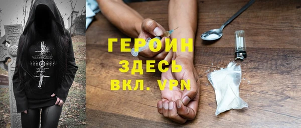 мяу мяу мука Армянск