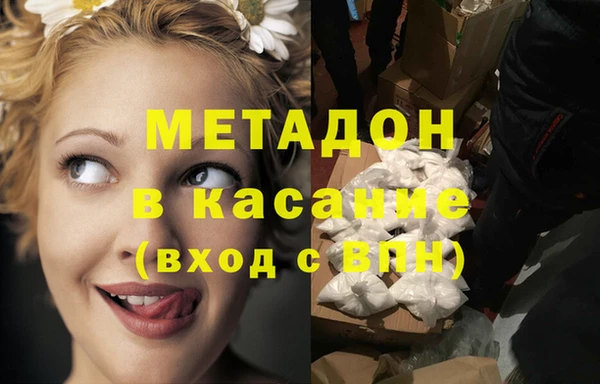 МДПВ Пересвет
