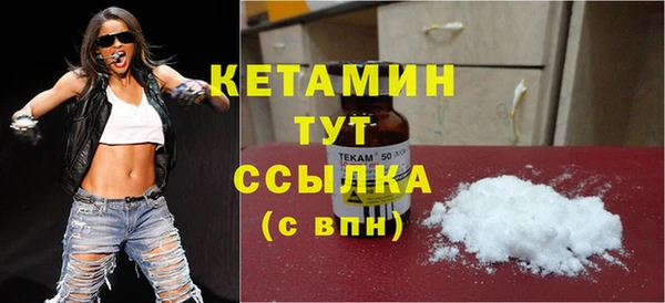 скорость Арсеньев
