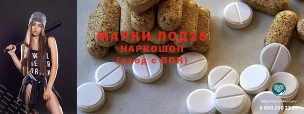 мяу мяу мука Армянск