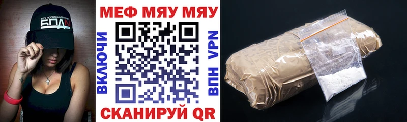 blacksprut ТОР  Руза  Меф мука 