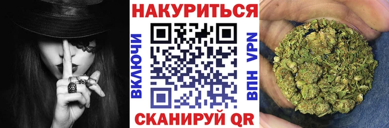 МАРИХУАНА Amnesia  Руза 